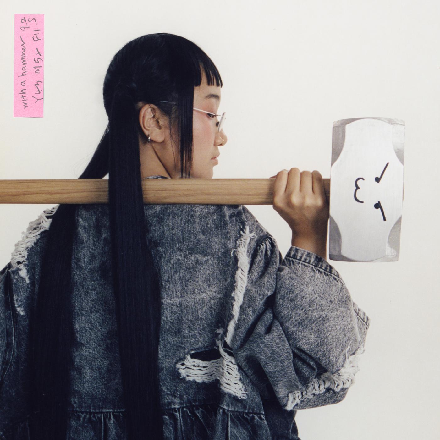 Yaeji With A Hammer (Indie Exclusive Hot Pink Vinyl)