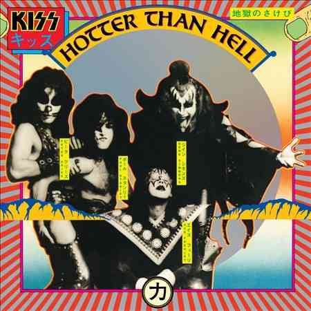 Kiss Hotter Than Hell (180 Gram Vinyl)