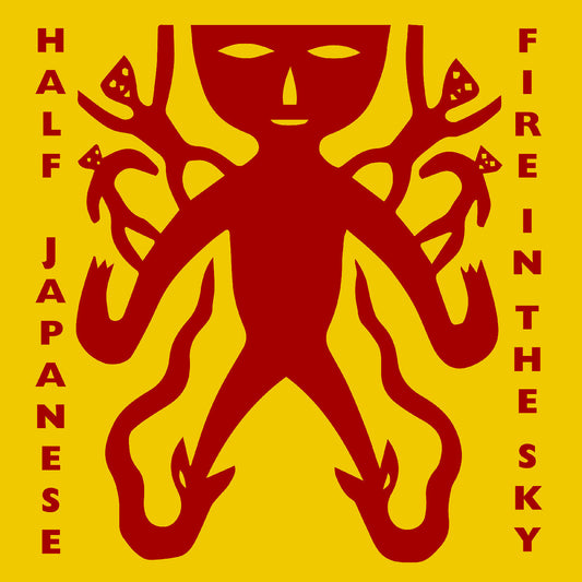 Half Japanese Fire In The Sky (Indie Exclusive Red Vinyl)