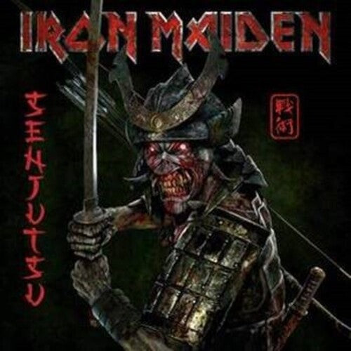 Iron Maiden Senjutsu [Import] (3 Lp's)