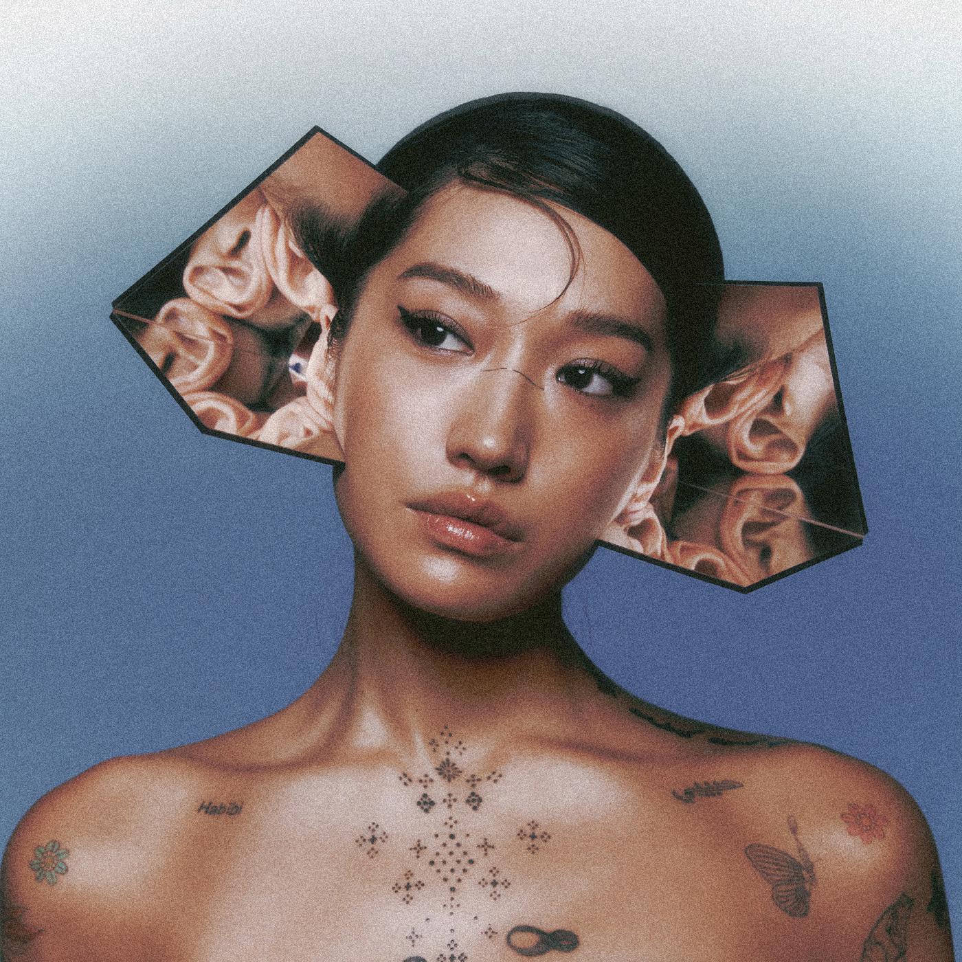 Peggy Gou I Hear You (Indie Exclusive Blue Vinyl)